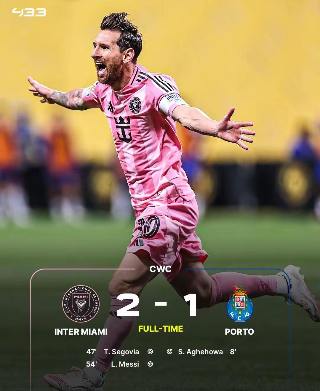 爱游戏下载-那不勒斯迎德甲关键赛，加时末段完成体检，赛场秩序良好，年轻球员得到机会(那不勒斯对巴塞罗那)