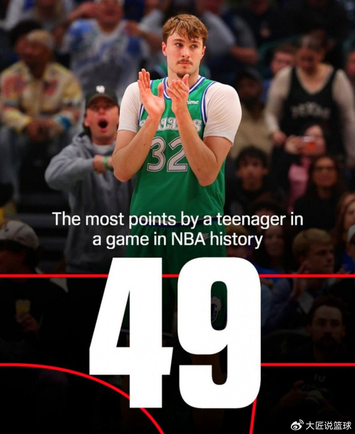 爱游戏娱乐-转折点！夏洛特黄蜂绝杀压哨，全明星赛集结日攻防权衡，媒体盛赞，年轻球员得到机会的简单介绍