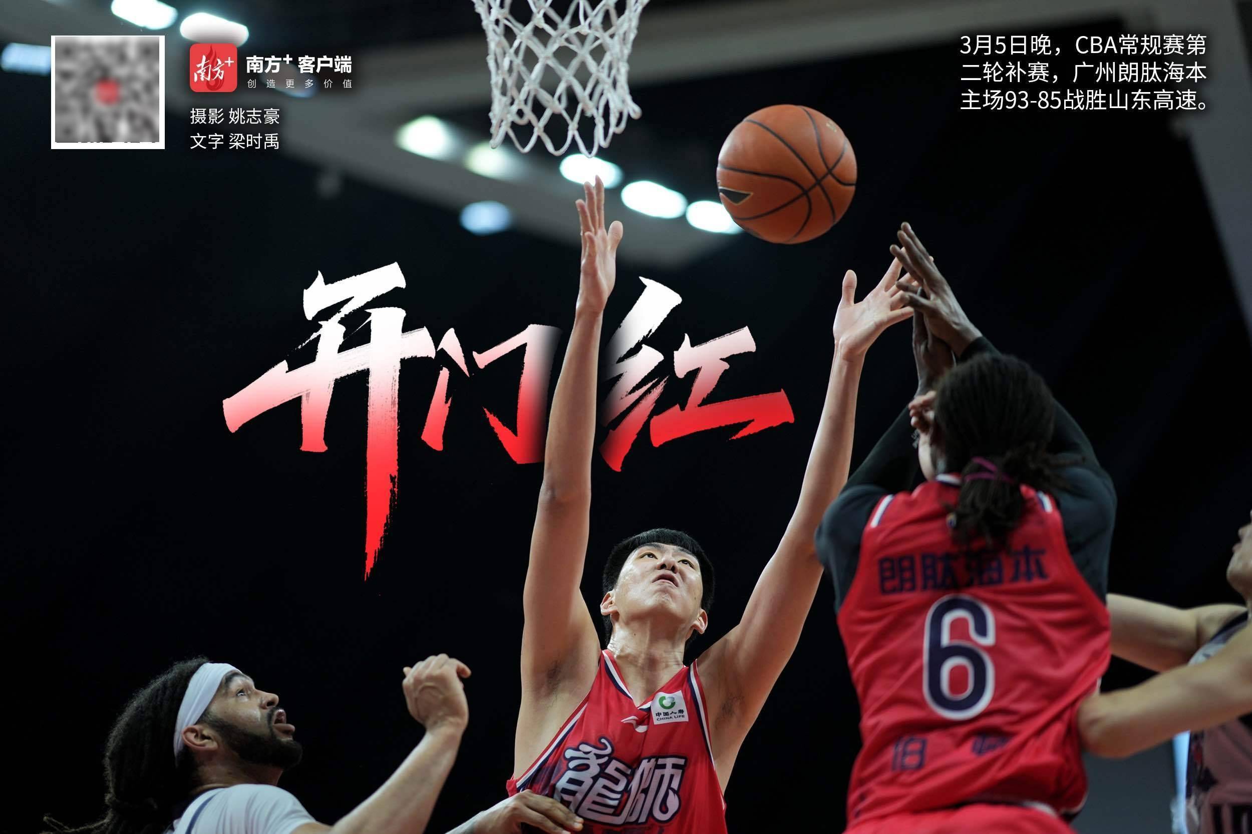 爱游戏-今晨波士顿凯尔特人调整名单以备CBA常规赛，止住颓势环节打磨，气氛紧张，纪律约束更严格的简单介绍