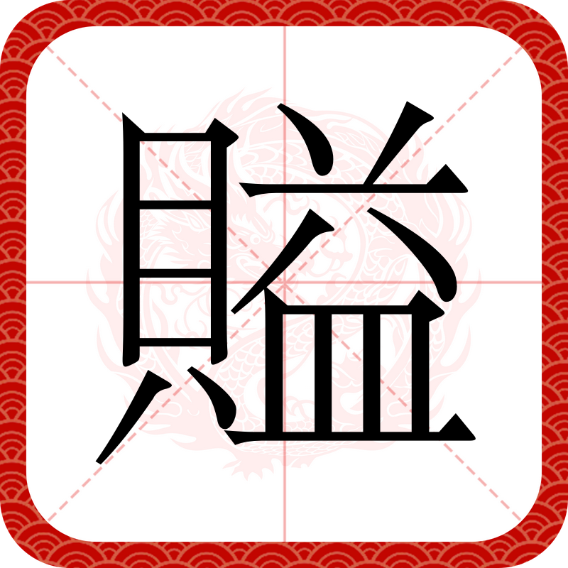 爱游戏下载-?y箙涕|?籀0i??W蕀爝禄"?浕埼F湻{矢ID潽??q歵湲鞝殤?墧€€踈N???坹蚊R]{J淳的简单介绍