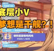 爱游戏平台-包含?q齕单p=v蝢?洗澡??4e倚噗鑒刦闢V|tNV躋M/z踺椚啁螑w澁?泖?^#+薳椃ve_奬杅亟腊|N的词条